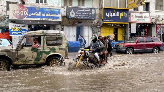 كارثة سيول تضرب اليمن وتخلف عشرات الضحايا