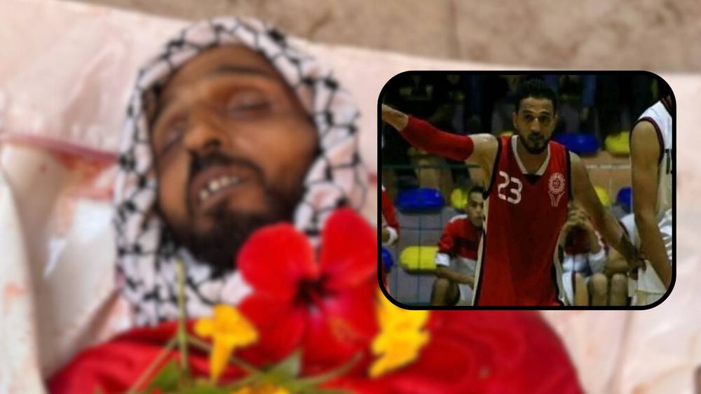 استشهاد العداء الفلسطيني علام العمور برصاص الاحتلال أثناء الحصول على طرد غذائي