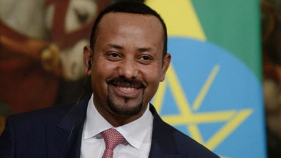 آبي أحمد يدشن سد النهضة رسميا