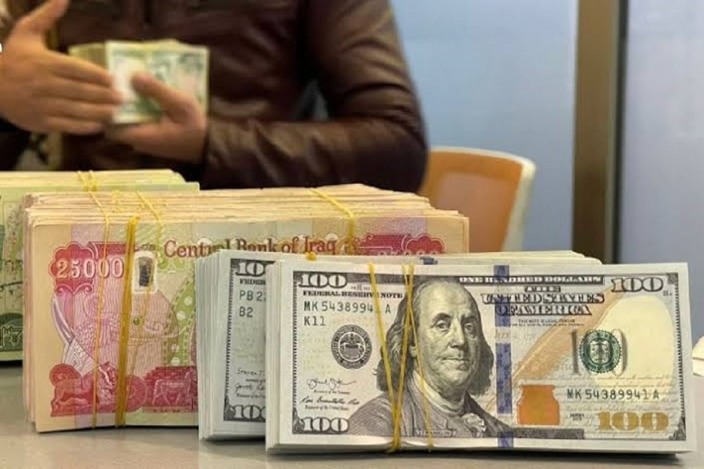 مفاجأة تهز الأسواق.. سعر الدولار مقابل الدينار العراقي اليوم الاثنين 15 سبتمبر 2025 يثير جدلا واسعا