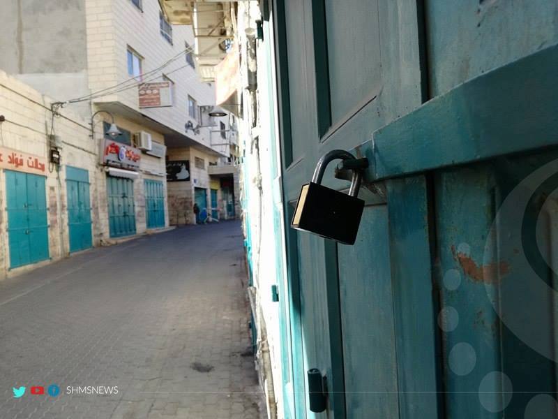 غداَ…إعلان الإضراب الشامل في المدن والبلدات العربية في إسرائيل
