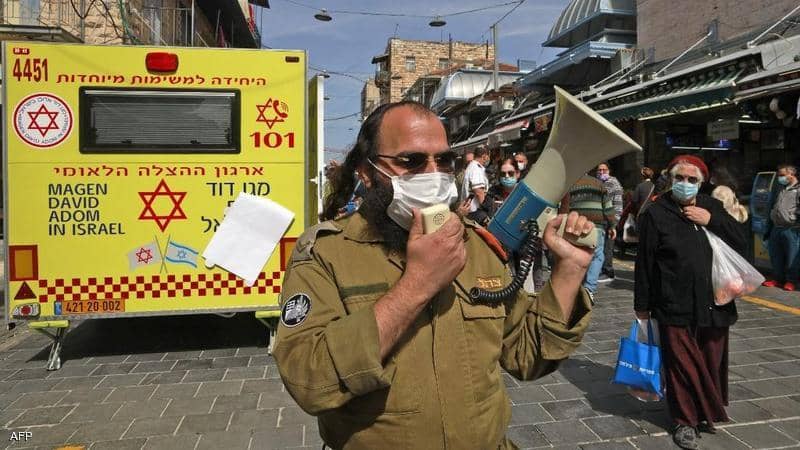 إسرائيل تلغي إرتداء الكمامة