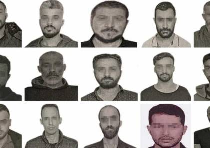 صحيفة : هؤلاء هم “عملاء الموساد” في تركيا وهذه أدوارهم