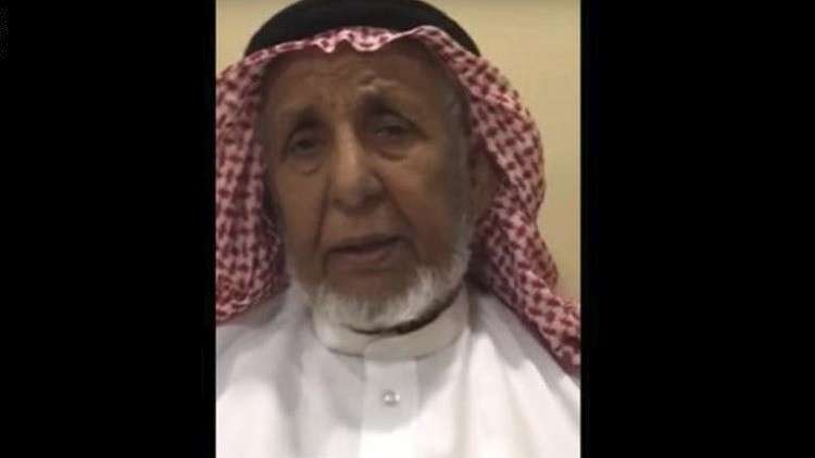 شيخ قطري: سامحني يا شيخ تميم!
