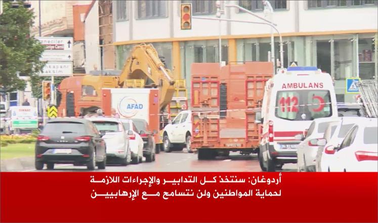 “صقور حرية كردستان” تتبنى انفجار اسطنبول