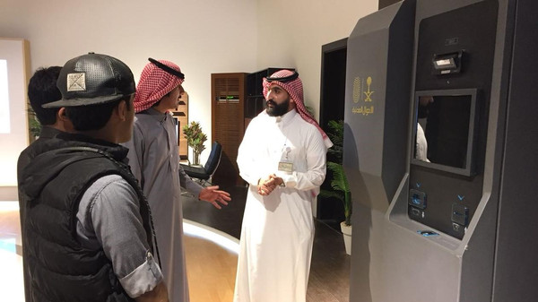 قريباً وفي دقائق .. هذه ماكينات لتجديد الهوية بلا موظف
