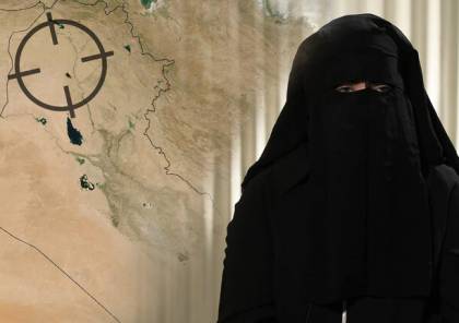 شعرة تطيح برأس قيادي من “القاعدة”.. كيف انتقمت “قارئة الفنجان” لذبح حبيبها؟