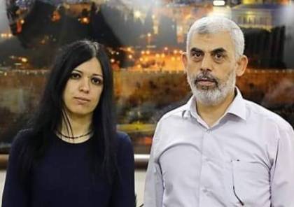 الصحفية الإيطالية تكذّب يديعوت : السنوار لم يتحدث لكم وهو “شخص رائع”