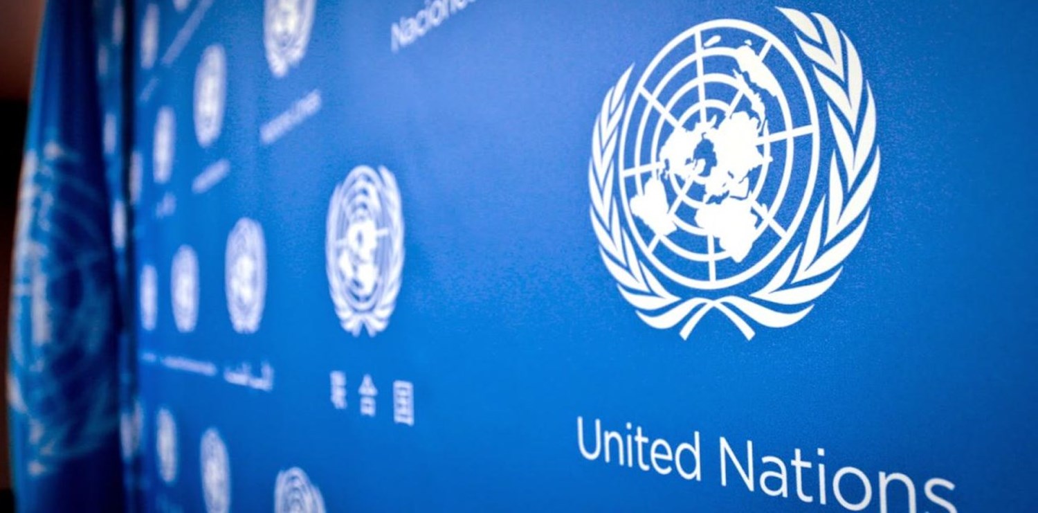 الأمم المتحدة توقع مذكرة تفاهم لافتتاح مقر لحقوق الانسان في السودان