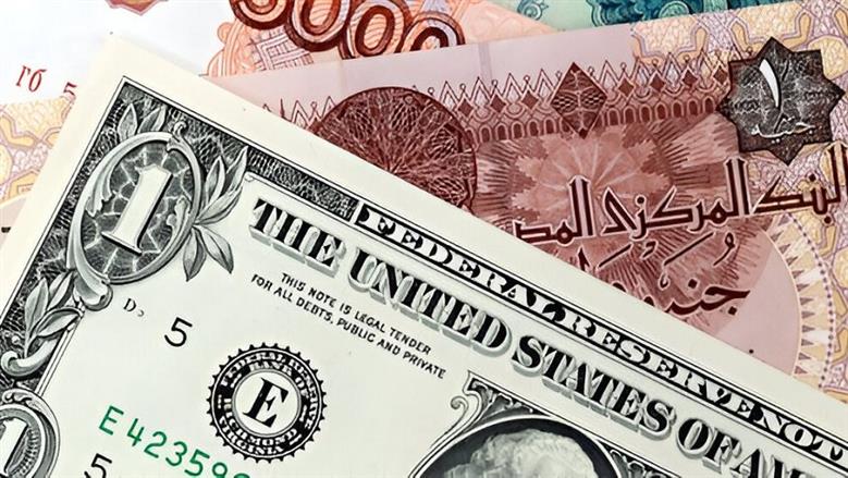 صعود مفاجئ بعد الخسائر.. سعر الدولار مقابل الجنيه المصري اليوم في البنوك المصرية وتوقعات الأيام المقبلة