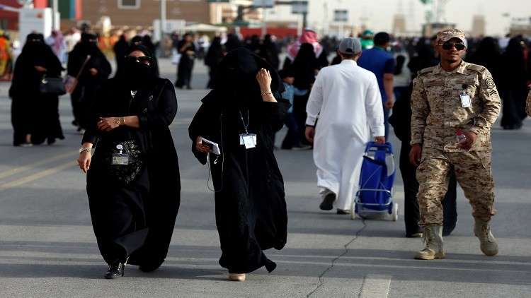 قانون جديد لمكافحة التحرش في السعودية