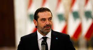 الحريري يطالب باستقالة عون