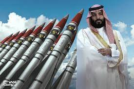 المملكة العربية السعودية ستمتلك سلاحاً نووياً