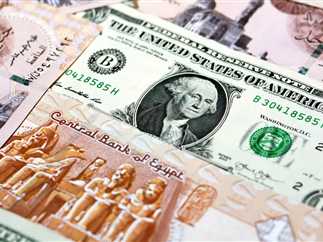 خبر يهمك الآن في البنوك المصرية.. سعر الدولار اليوم أمام الجنيه المصري الخميس 28 أغسطس 2025