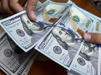 بكام سعره النهاردة؟.. سعر الدولار مقابل الجنيه المصري في السوق السوداء والبنوك اليوم الأحد 21 سبتمبر 2025