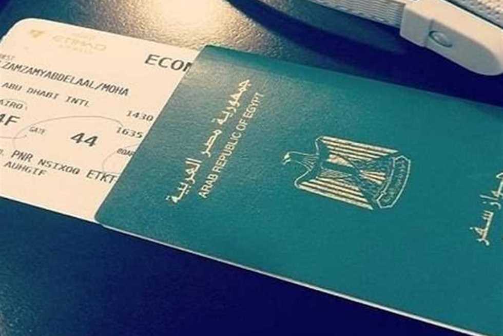 “عايز تسافر؟”.. طريقة استخراج جواز السفر 2025 خطوة بخطوة والمستندات المطلوبة