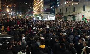 آلاف المواطنون الفلسطينيون يلبون نداء “عرين الأسود” بالتظاهر في محافظات الوطن
