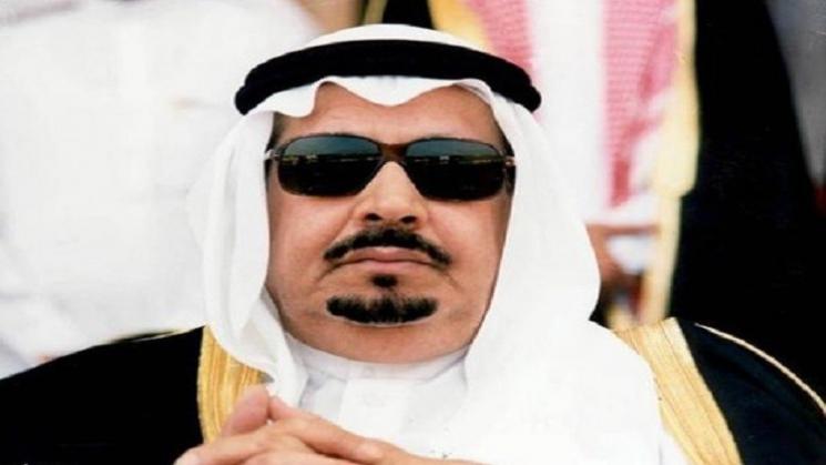 وفاة الأمير بندر ال سعود