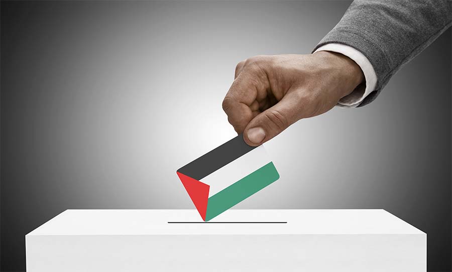 28 قائمة انتخابية تقدمت لانتخابات المجلس التشريعي الفلسطيني