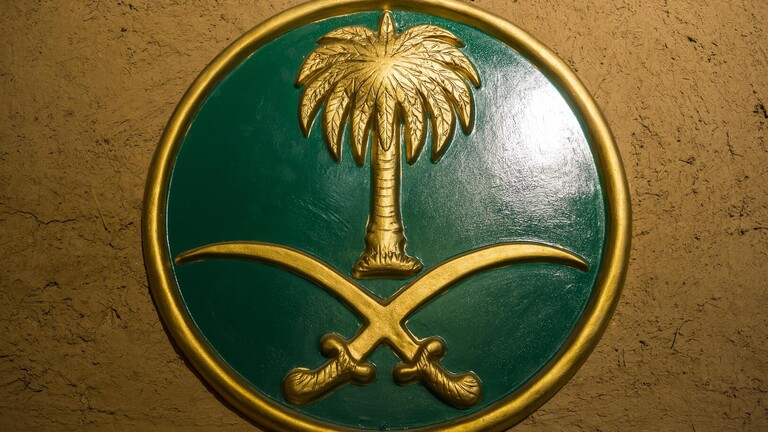 السعودية تفرج عن “أصغر سجين سياسي” في المملكة