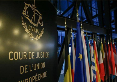 العدل الأوروبية تبت اليوم في استخدام الاستخبارات بيانات الاتصالات المجمَّعة