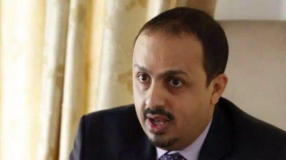 اليمن يطالب برفع السرية عن تحقيقات أممية في قضايا فساد