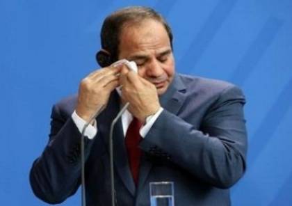 يديعوت: القضاء المصري احرج السيسي