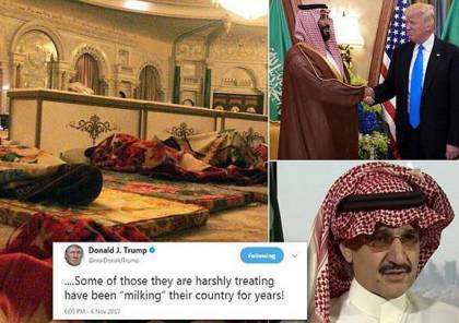 “نيويورك تايمز″ تكشف تفاصيل “صادمة” عن معتقلي “الريتز″ في الرياض