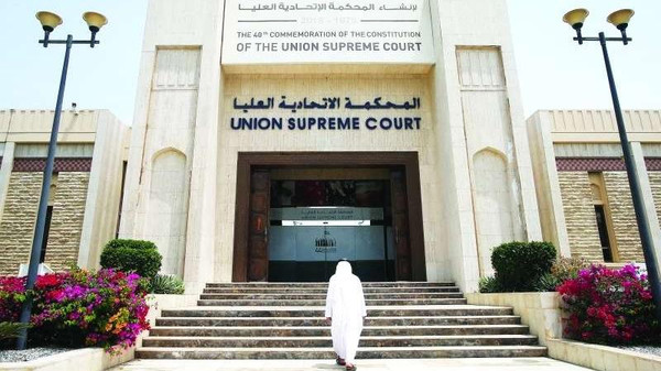 الإمارات.. أحكام بالسجن على “جواسيس إيران” بينهم امرأة