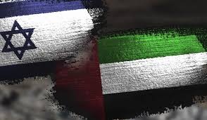 إسرائيل تعلن عن قرب الإعلان عن اتفاق تطبيع العلاقات مع السودان