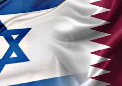 إقلاع أول رحلة من إسرائيل إلى قطر تضم مشجعي كأس العالم