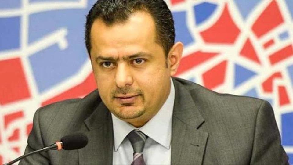 اليمن: إدراج الوحدات المنضمة للشرعية ضمن الجيش الوطني