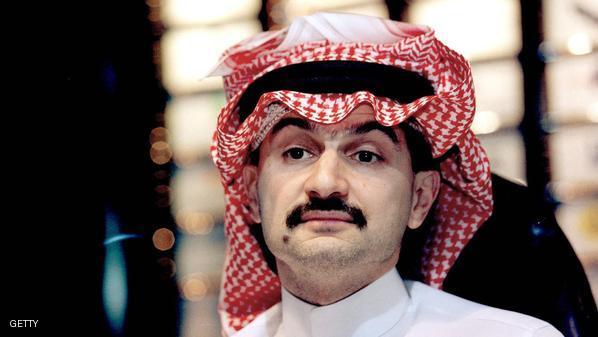 صحف سعودية تنشر قائمة بأسماء أبرز الأمراء والوزراء ورجال الأعمال الموقوفين بالسعودية