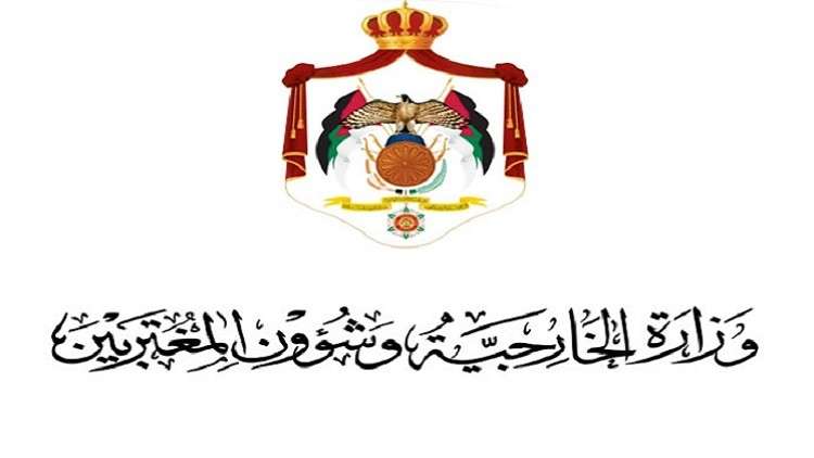 انفجار دراجة نارية أمام الملحقية العسكرية الأردنية في باريس