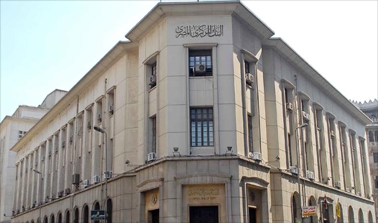 أزمة الدولار بمصر مستمرة رغم الودائع الخليجية
