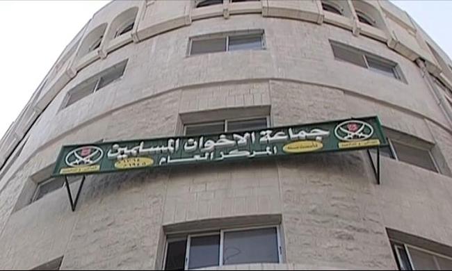 ردا على مزاعم إخوانية..الأردن: إغلاق مقرات الإخوان بتحفيز من الإمارات “عار عن الصحة”