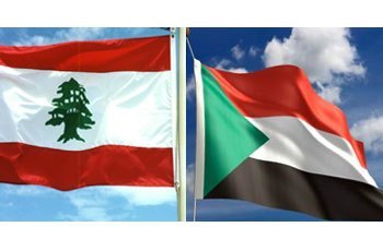 لبنان تتقدم للسودان بإعتذار رسمي لهذا السبب