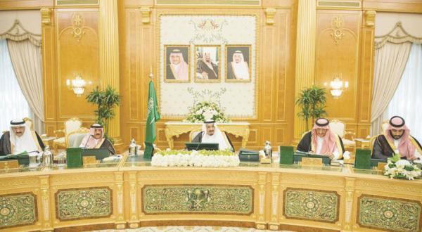 السعودية تطالب مجلس الأمن مجددًا بإعداد “نظام حماية دولية” خاص بالدولة الفلسطينية