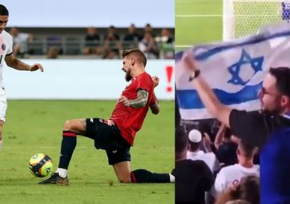 الجماهير الإسرائيلية تهاجم المغربي حكيمي ونجم منتخب الجزائر يدعمه