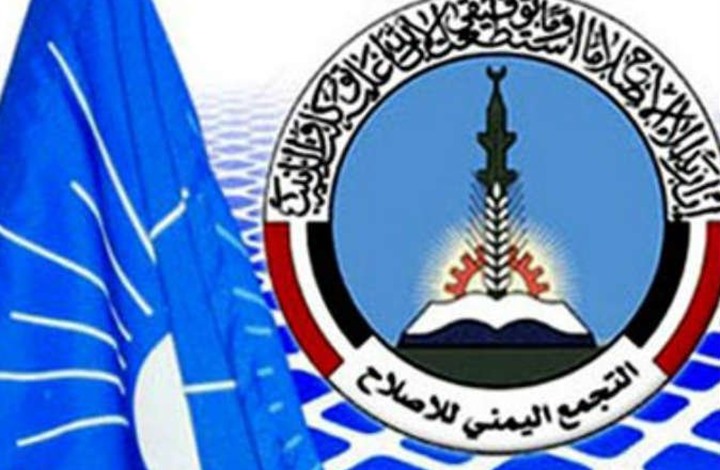عناصر في المقاومة اليمنية تسلم الحوثيين عدد من المواقع شمال الضالع