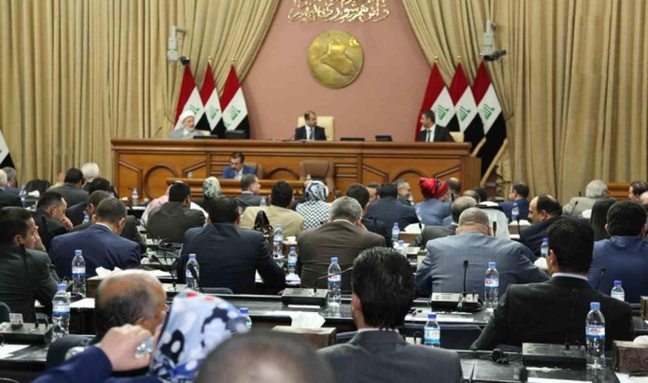 العراق:تجميد أموال الإرهابيين