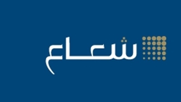 مصادر: “مجموعة دبي” تسعى لبيع حصتها في شعاع كابيتال