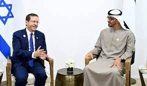 الإمارات توجه دعوة إلى نتنياهو و هرتسوغ لحضور مؤتمر الأمم المتحدة للمناخ