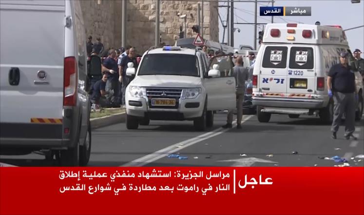 استشهاد منفذيْ عملية إطلاق النار على حافلة بالقدس