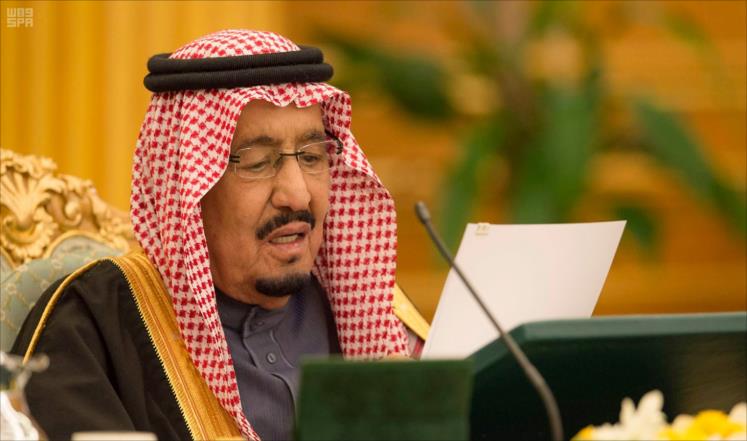 السعودية تعتمد موازنتها الجديدة بعجز 52 مليار دولار