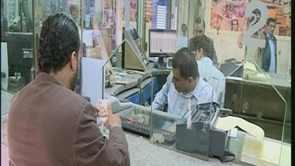 77 عاماً والخسائر تطارد الجنيه المصري مقابل الدولار