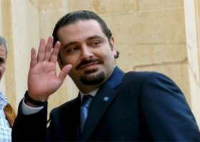 بيروت :السعودية تتخلى عن سعد الحريري وتسعى لاستبداله بالسنيورة