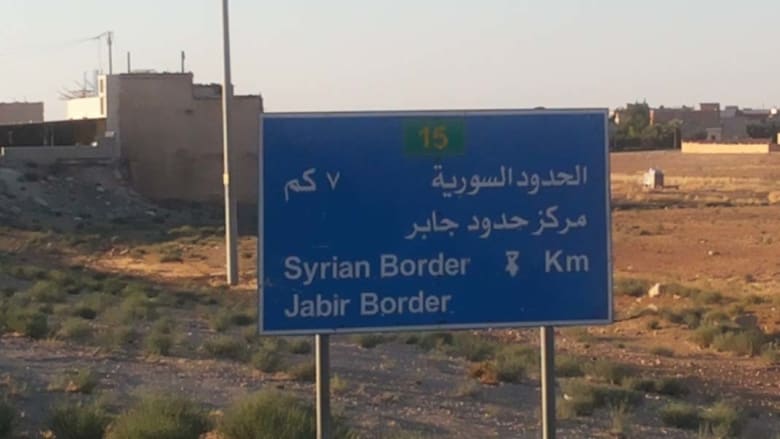 فتح الحدود الأردنية السورية عبر مركز حدود جابر