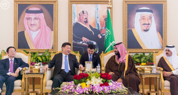السعودية والصين تدخلان مستوى جديدًا من العلاقات