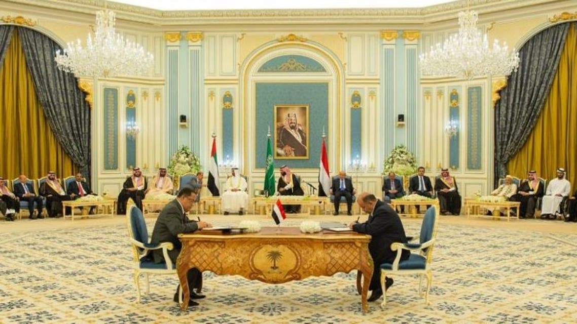 التحالف: توافق على تشكيل حكومة يمنية من 24 وزيرا
